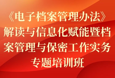 ?c=articles&a=show&id=1642